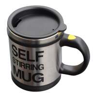 Кружка Миксер Self Stirring Mug, металл внутри - Кружка Миксер Self Stirring Mug, металл внутри