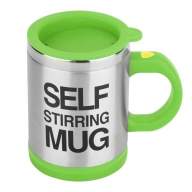 Кружка Миксер Self Stirring Mug, металл внутри - Кружка Миксер Self Stirring Mug, металл внутри