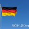 Флаг Германии 150 на 90 см
