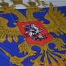 Флаг России с Гербом 150 на 90 см - Флаг России с Гербом 150 на 90 см