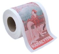 Туалетная бумага Камасутра